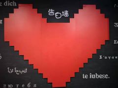 -弘阳·未来世界(弘阳广场店)