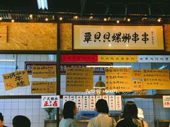大堂-丽丽三鲜螺蛳粉(田林路店)