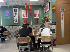 -鲁达面馆本帮风味(共康东路店)