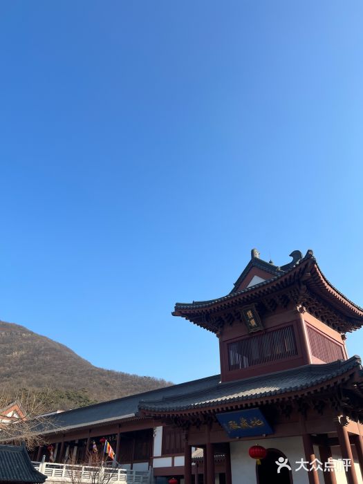 横山寺图片