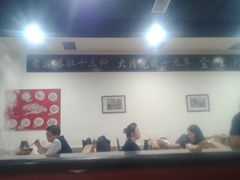 -金生隆(六铺炕店)