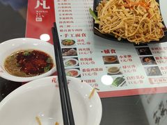 -孔一凡·手工饺子(时尚明苑店)