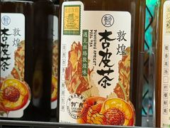 -盒马鲜生(双清路店)