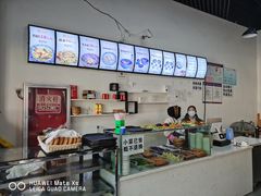 -马德元纯汤牛肉面(太奥广场店)