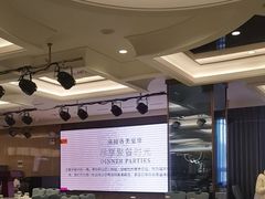 -粤珍轩·家宴·广式茶点(新城广场店)