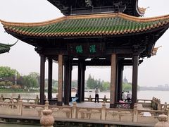 -南通濠河风景名胜区