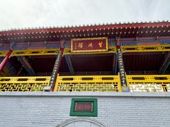 -华清宫景区