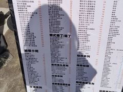 -颓记茶餐厅(美景总店)