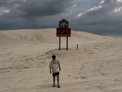 -库伦旗银沙湾旅游景区