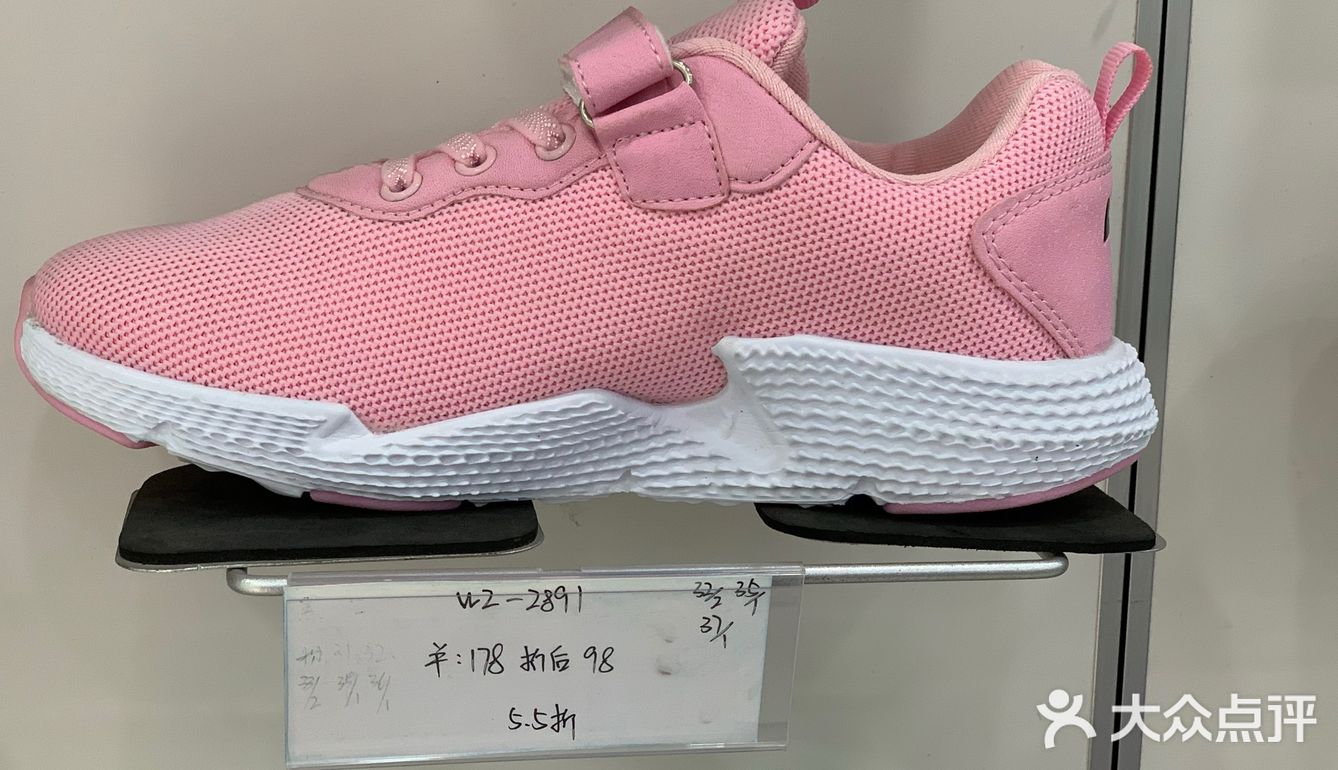 绝地反弹的回力鞋，你会为情怀还是品质买单？