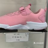 绝地反弹的回力鞋，你会为情怀还是品质买单？