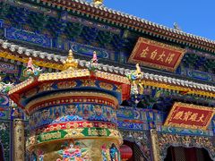 -五台山风景名胜区