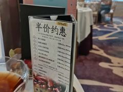 -御彩酒家(东风东路店)