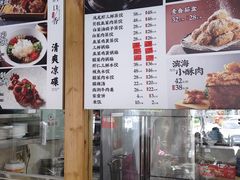 -良师门滨海人家·海鲜·家常菜(滨海城店)
