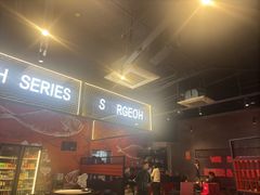 -黄鱼炙夜·烧烤·小龙虾(星荟广场店)
