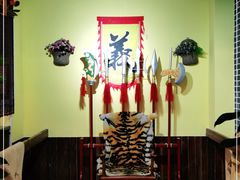 -水浒烤肉(新区店)