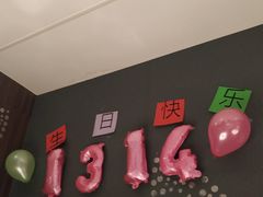 -海底捞火锅(锦艺城店)