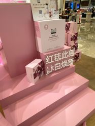 -奥伦纳素Erno Laszlo