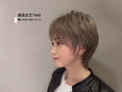 -唐美