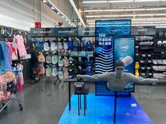-迪卡侬(大关店)