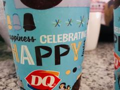 -DQ·蛋糕·冰淇淋(科华王府井店)