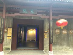 -桂林独秀峰王城景区
