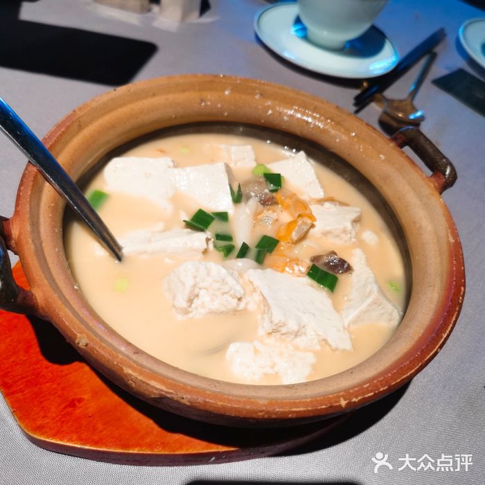 新荣记(BFC外滩金融中心店)农家盐卤豆腐煲图片