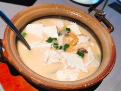 农家盐卤豆腐煲-新荣记(BFC外滩金融中心店)