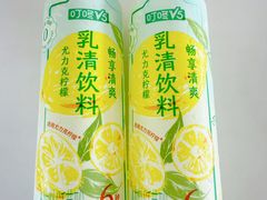 -Olé精品超市(苏州中心店)