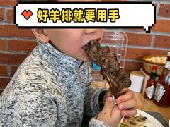-ALAMEEN阿拉伯餐厅(三里屯店)