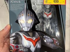-TOYSRUS玩具反斗城(上海万象城店)
