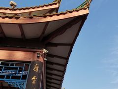 -烟台山景区