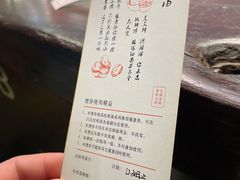 -吕氏疙瘩汤·私家菜馆(慈云寺店)