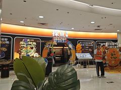 -探鱼·鲜青椒爽麻烤鱼(正佳广场店)