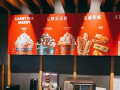 -星巴克(北京新东安)