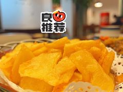 -云隐小厨·传统大理美食(复兴路店)
