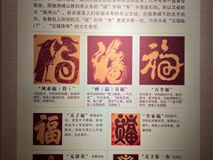 -桂林独秀峰王城景区