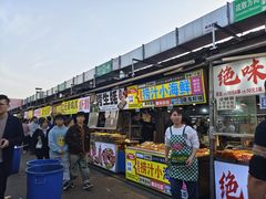 -大学城夜市大排档(凤栖路店)