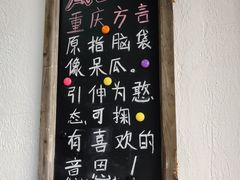 -瓜西西重庆火锅(花溪店)