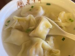 -老半斋(福州路店)