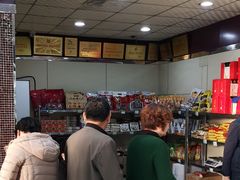 -清真铁志明腊牛羊肉