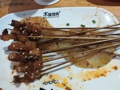 -木屋烧烤(龙岗南联店)