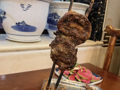 烤羊腰-伊隆斋(什刹海店)