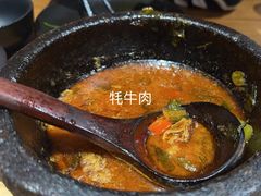 烤蘑菇-敏珠拉姆藏餐·南京厨房(富春江东街店)