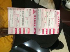 万达影城(广场店)-万达影城(潍坊万达广场IMAX店)