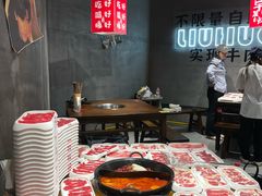 -刘火辣老火锅(光谷店)