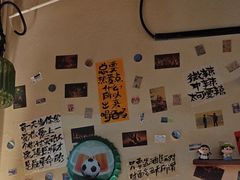-三杯赤運·中式小酒馆(所城里店)