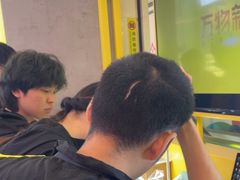 -爱回收(金桥国际商业广场店)