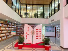 -朝阳区图书馆(小庄店)