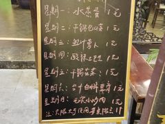 -诺鲜酒店(月河店)